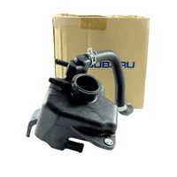 Tank Assembly-Water 21132AA131 for Subaru