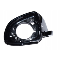 Wing Door Mirror Frame (51167327913) For BMW