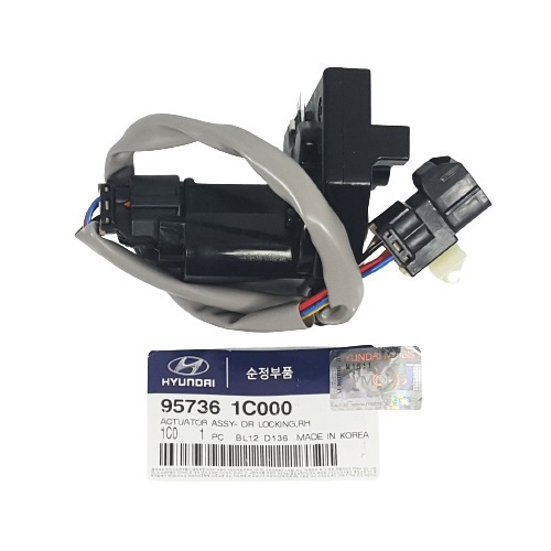 Actuator Assembly- Door Locking 957361C000 for Hyundai